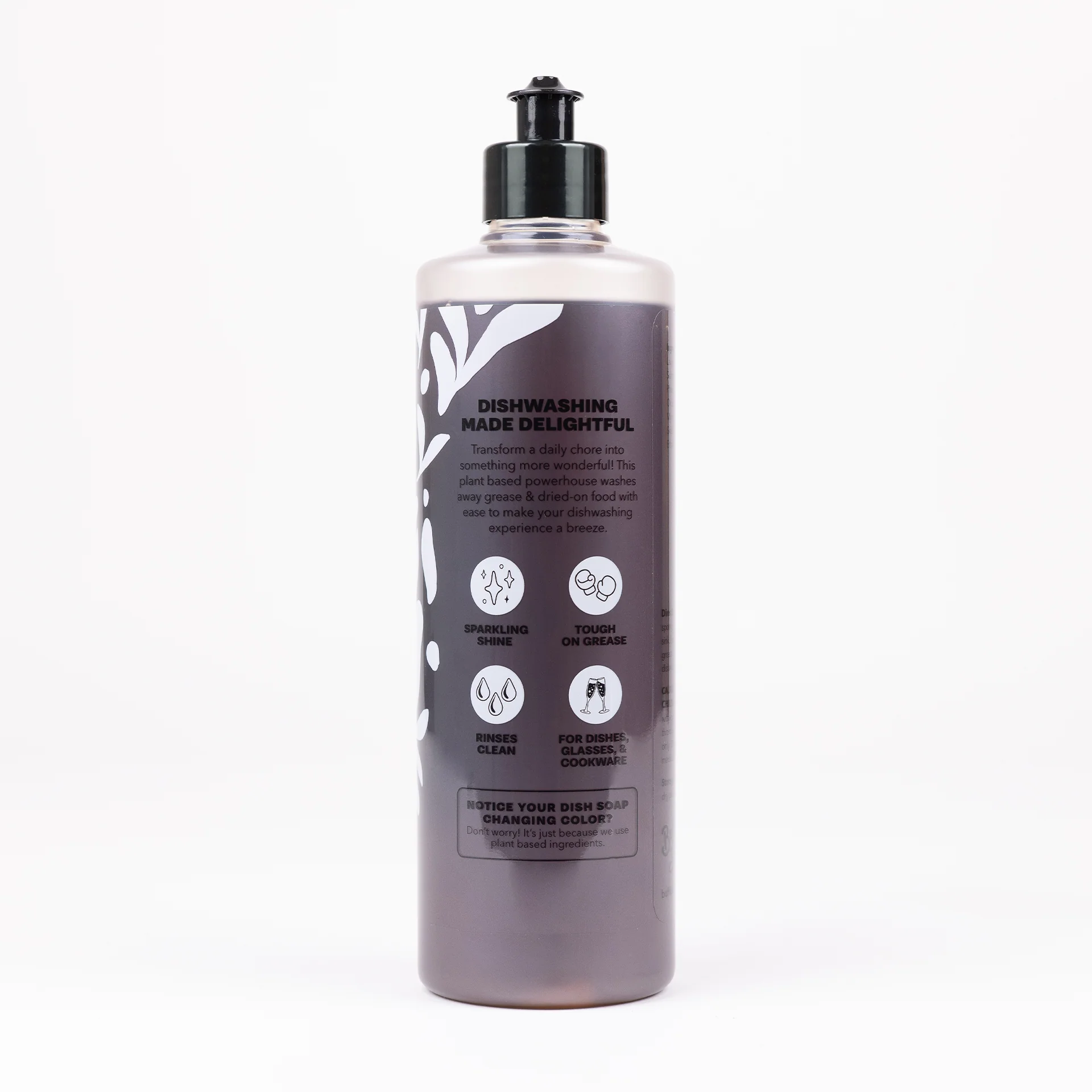 Vanillow Dish Soap - Image 2